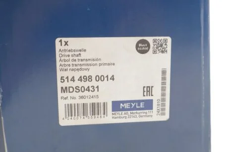 Привідний вал для Volvo MEYLE 514 498 0014 фото товару