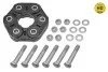 <strong>Муфта еластична валу кард. LAND ROVER (вир-во) MEYLE 53-14 152 2101/HD (фото 2)</strong>