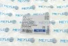<strong>Втулка стабілізатора MEYLE 53146150002 (фото 5)</strong>