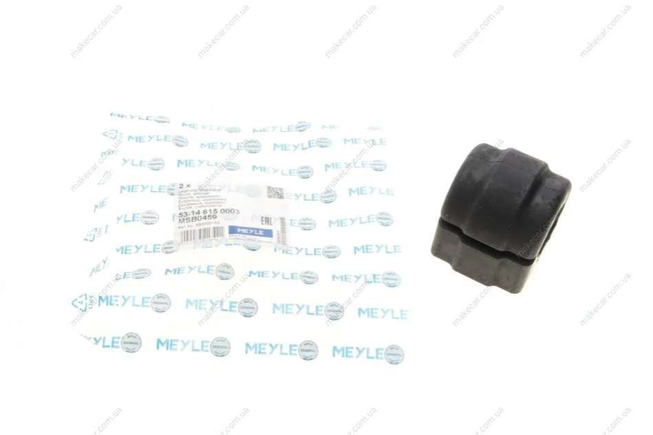 <strong>Втулка стабілізатора підвіски MEYLE 53-14 615 0003 (фото 1)</strong>