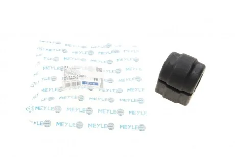 Втулка стабілізатора підвіски для Land Rover MEYLE 53-14 615 0003 фото товару