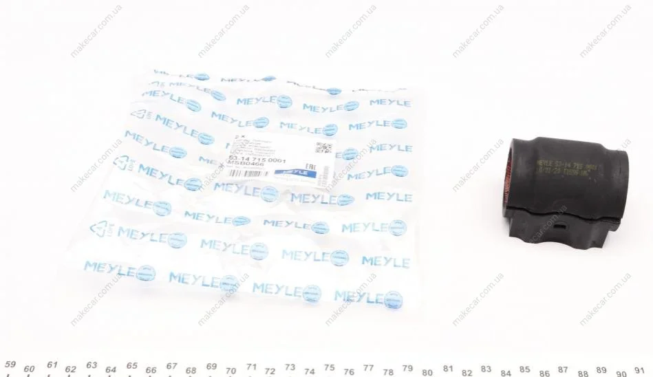 <strong>Втулка стабілізатора MEYLE 53147150001 (фото 1)</strong>