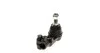 <strong>Наконечник рульової тяги MEYLE 53-16 020 0000 (фото 2)</strong>