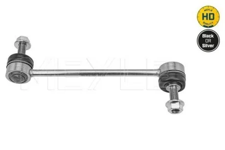 Тяга стабілізатора для Jaguar, Jeep, Land Rover MEYLE 53160600031HD фото товару