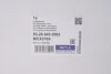 <strong>Опора пневматичної ресори MEYLE 53-26 643 0003 (фото 2)</strong>