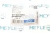 <strong>Подушка двигуна MEYLE 614 030 0002 (фото 9)</strong>
