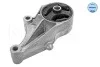 <strong>Подушка двигуна передня OPEL Astra H/Meriva B 2010 - 2017 (вир-во) MEYLE 614 030 0015 (фото 3)</strong>
