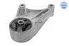 <strong>Подушка двигуна передня OPEL Astra H/Meriva B 2010 - 2017 (вир-во) MEYLE 614 030 0015 (фото 4)</strong>