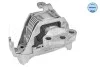 <strong>Опора двигуна OPEL Astra J (12/06-) (вир-во) MEYLE 614 030 0060 (фото 4)</strong>