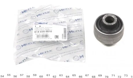 Сайлентблок важеля для Opel, Vauxhall MEYLE 614 035 0010 фото товару