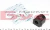 <strong>Подушка гумова Vectra-B MEYLE 614 035 0026 (фото 1)</strong>