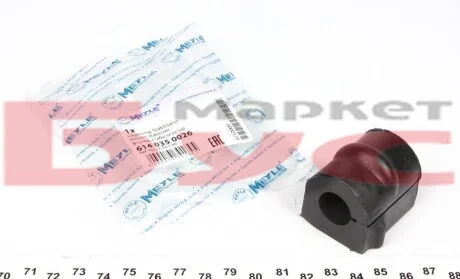 Подушка гумова Vectra-B для Opel MEYLE 614 035 0026 фото товару