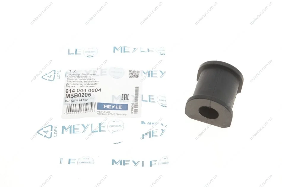 <strong>Втулка стабілізатора MEYLE 614 044 0004 (фото 1)</strong>