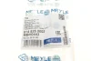 <strong>Шланг гальмівний MEYLE 614 525 0003 (фото 7)</strong>