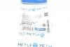 <strong>Шланг гальмівний MEYLE 614 562 0015 (фото 6)</strong>