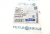 <strong>Гальмівний шланг MEYLE 614 562 0026 (фото 6)</strong>
