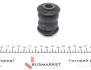 <strong>Сайлентблок важеля CHEVROLET CAPTIVA, OPEL ANTARA 06- перед. міст (Вир-во) MEYLE 614 610 0014 (фото 5)</strong>