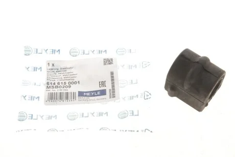 Втулка стабілізатора для Opel MEYLE 614 615 0001 фото товару