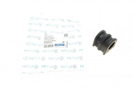 Втулка стабілізатора для Nissan, Vauxhall, Renault, Opel MEYLE 614 615 0009 фото товару