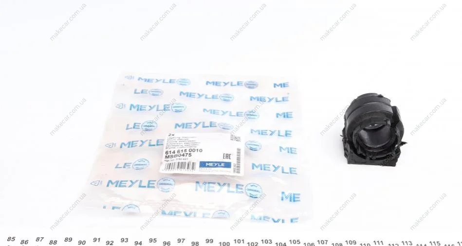 <strong>Втулка стабілізатора MEYLE 614 615 0010 (фото 1)</strong>