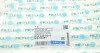 <strong>Захисний комплект амортизатора MEYLE 614 640 0012 (фото 6)</strong>