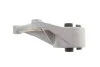 <strong>Подушка двигуна MEYLE 614 684 0013 (фото 4)</strong>