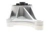 <strong>Подушка двигуна MEYLE 614 684 0014 (фото 3)</strong>