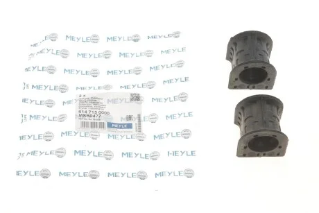 Втулка стабілізатора для Nissan, Renault MEYLE 614 715 0000 фото товару