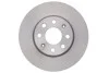 <strong>Гальмівний диск вентильований передній Opel CORSA D MEYLE 615 521 0015 (фото 1)</strong>