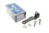 <strong>Кульова опора MEYLE 616 010 6005 (фото 1)</strong>
