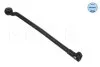 <strong>Рульова тяга(без наконечника) MEYLE 6160305563 (фото 3)</strong>
