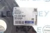 <strong>Важіль MEYLE 616 050 0017 (фото 2)</strong>