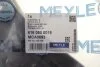 <strong>Важіль MEYLE 616 050 0018 (фото 2)</strong>