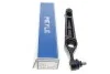 <strong>Важіль підвіски MEYLE 616 050 0026 (фото 1)</strong>