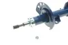 <strong>Амортизатор (передній правий) Opel Corsa c 00-/ co MEYLE 626 623 0003 (фото 5)</strong>