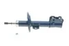 <strong>Амортизатор (передній правий) Opel Corsa c 00-/ co MEYLE 626 623 0003 (фото 6)</strong>