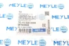 <strong>Наконечник рулевой тяги 600707100B MEYLE 70-16 020 0000 (фото 6)</strong>
