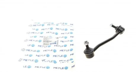 Тяга стабілізатора для MEYLE 70-16 060 0007 фото товару