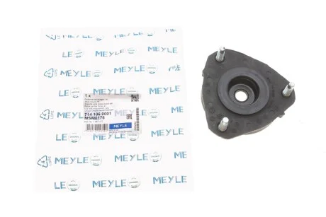 Опора амортизаційної стійки для Ford MEYLE 714 106 0001 фото товару