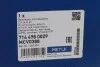 <strong>ШРУС зовніш. з пильником FORD C-Max I (02/07-09/10), Focus II (10/03-) (вир-во) MEYLE 714 498 0029 (фото 13)</strong>