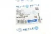 <strong>Шланг гальмівний MEYLE 714 525 0029 (фото 6)</strong>