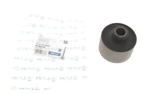 Сайлентблок важеля для Ford MEYLE 714 610 0002 фото товару