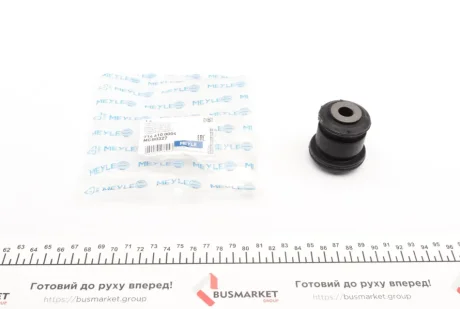 Сайлентблок, важіль для Ford, Mazda MEYLE 714 610 0004 фото товару