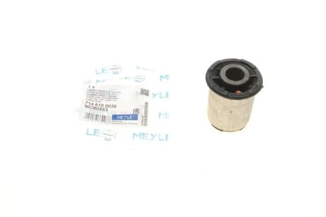 Сайлентблок важеля для Ford MEYLE 714 610 0039 фото товару