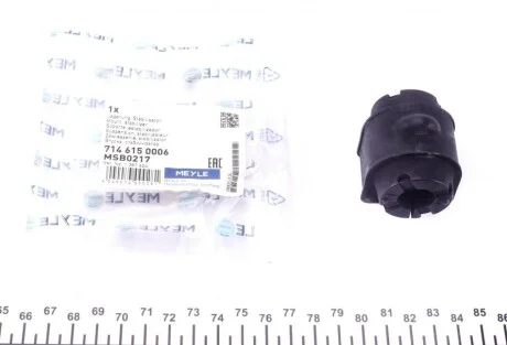 Втулка стабілізатора для Ford MEYLE 714 615 0006 фото товару