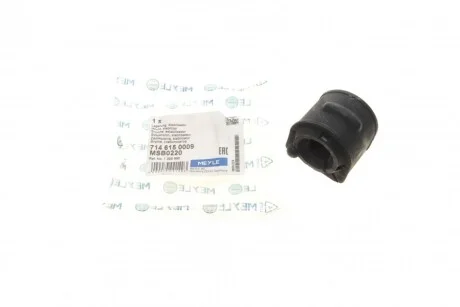 Втулка стабілізатора для Volvo, Ford MEYLE 714 615 0009 фото товару