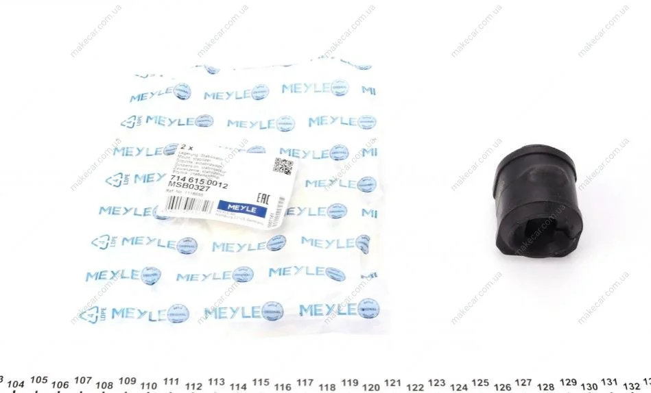 <strong>Втулка стабілізатора MEYLE 7146150012 (фото 1)</strong>