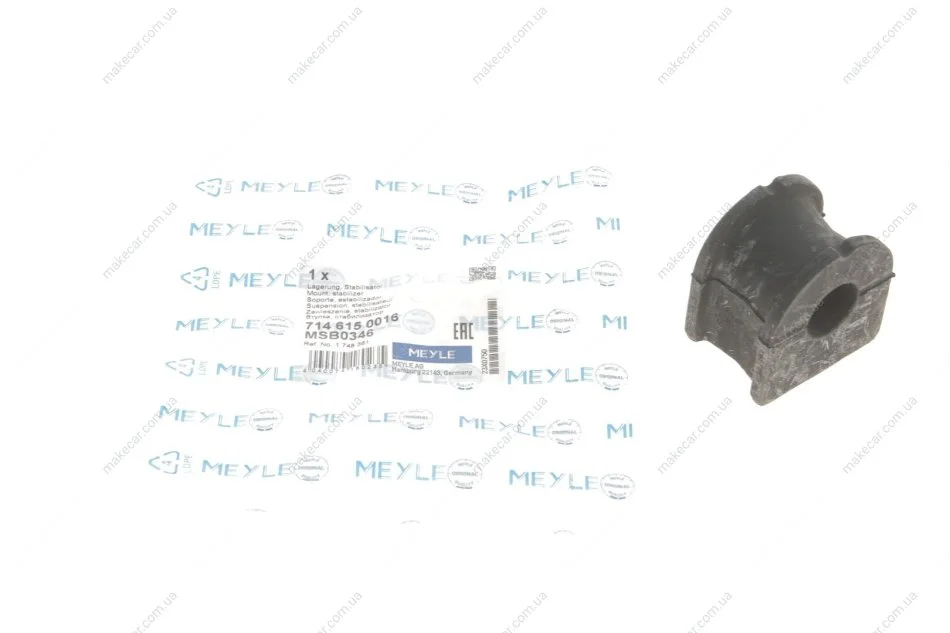 <strong>Втулка стабілізатора MEYLE 714 615 0016 (фото 1)</strong>