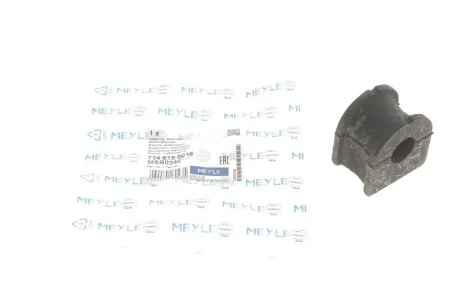 Втулка стабілізатора для Ford MEYLE 714 615 0016 фото товару