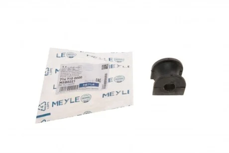 Сайлентблок, стабілізатор для MEYLE 714 710 0000 фото товару